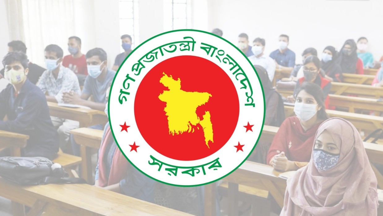 ১০ হাজার করে টাকা পাচ্ছেন কলেজ-বিশ্ববিদ্যালয়ের ১২৭৪ শিক্ষার্থী